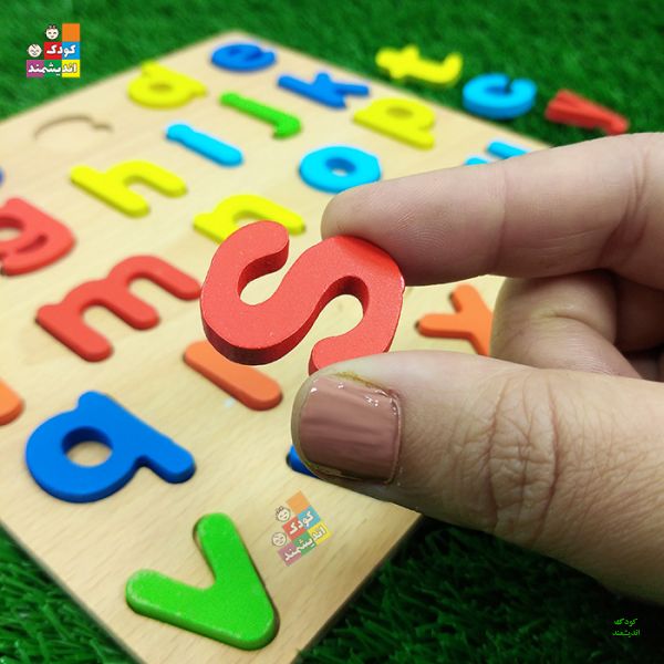 پازل چوبی حروف انگلیسی (حروف کوچک)